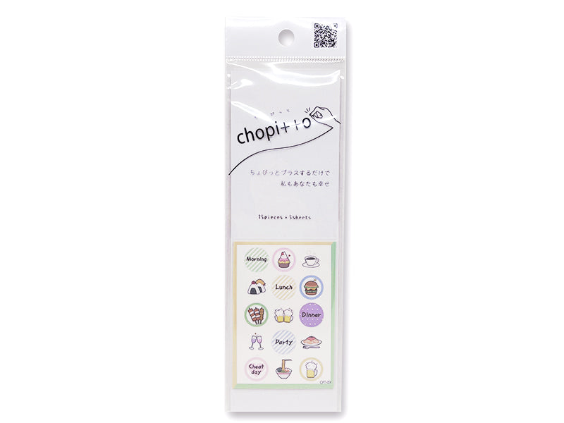 Chopitto Meal Time Sticker