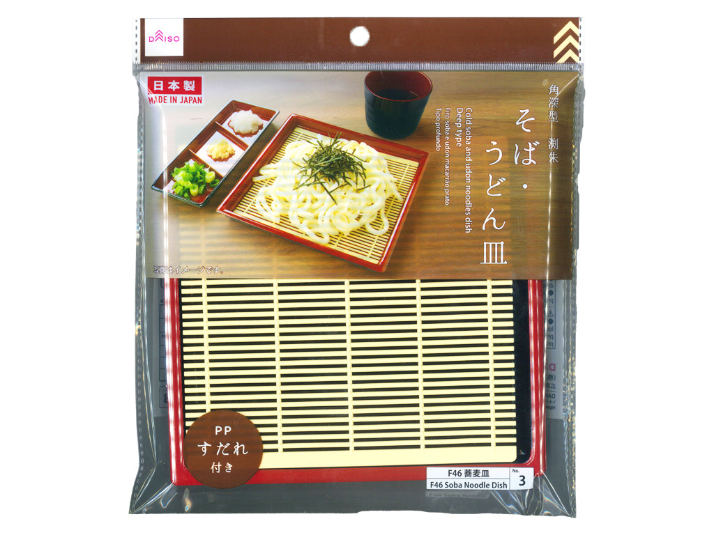 Cold Soba and Udon Noodles Dish Deep Type