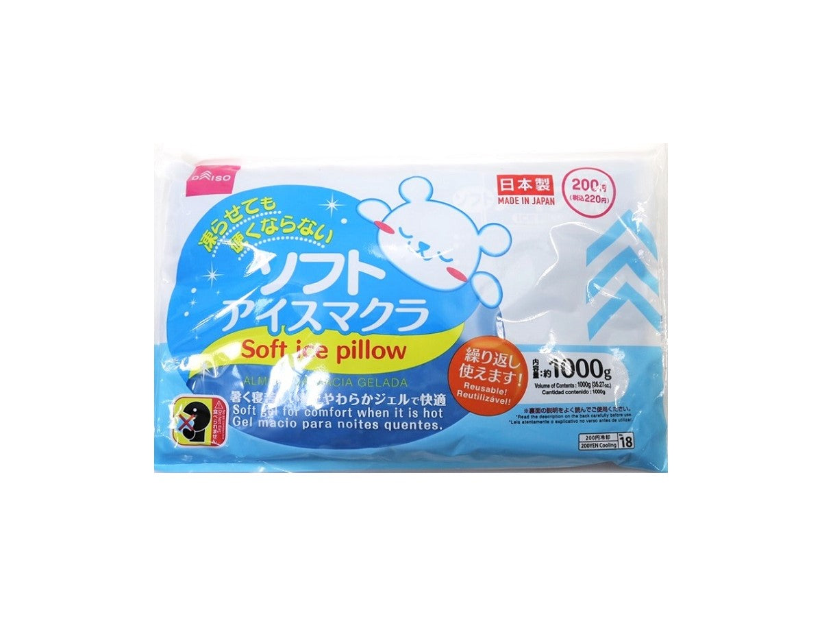 Soft ice pillow
