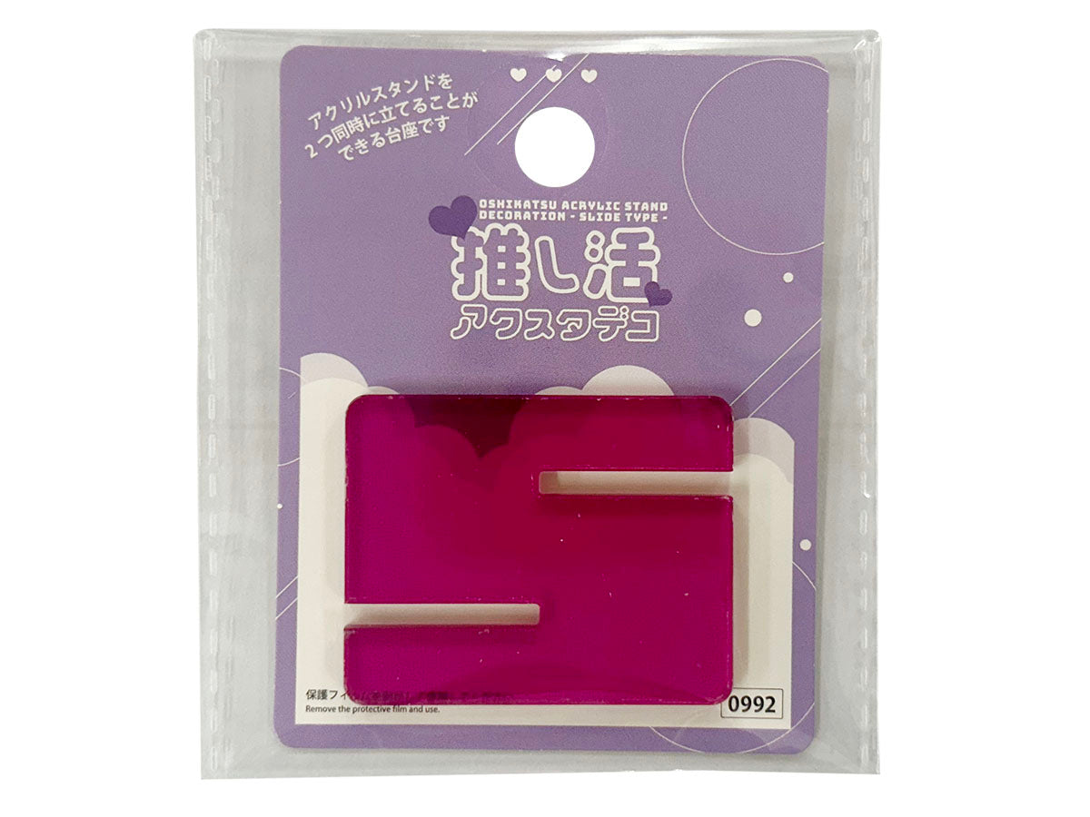 Oshikatsu Acrylic stand Decoration Slide Type Purple
