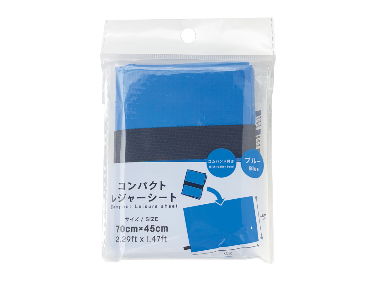Compact Leisure Sheet Blue 2.29ft x 1.47ft