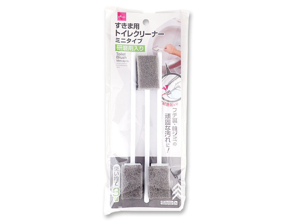 Quick Dry Cleaner Mini for Toilet
