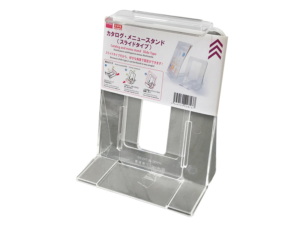 Catalog and Menu Stand Slide Type