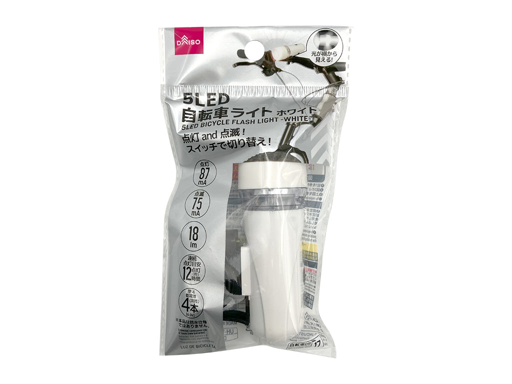 5 LED Bicycle Flash Light White