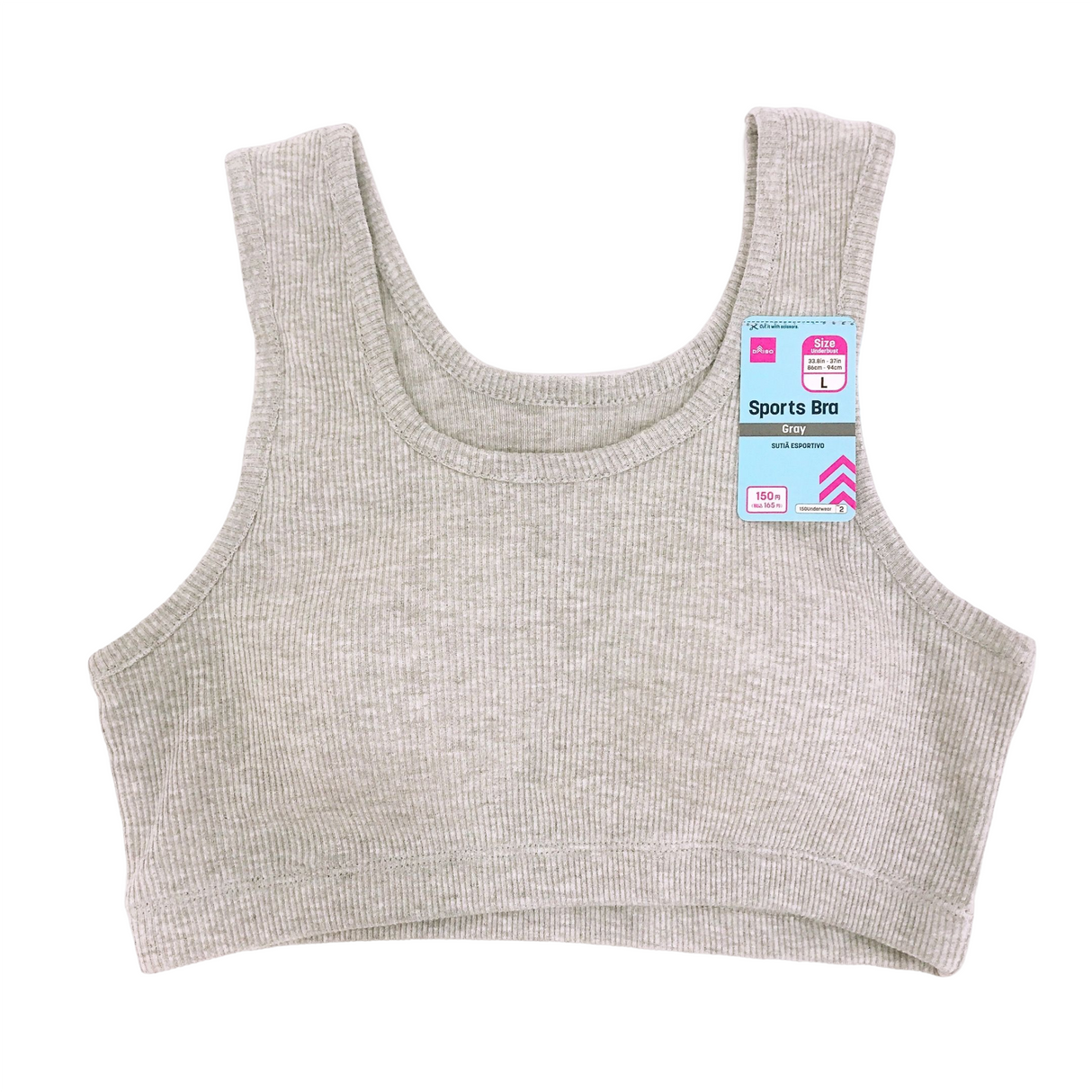 Sport Bra L Gray