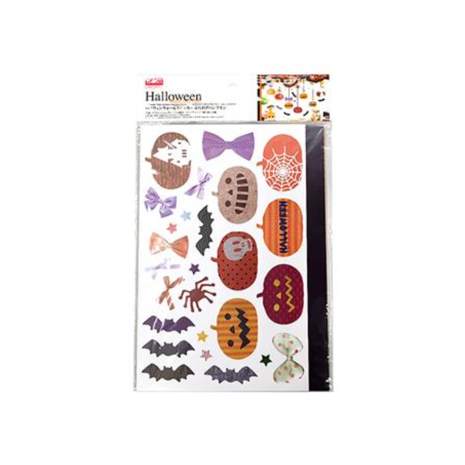 Halloween Wall Stickers Hanging Pumpkin