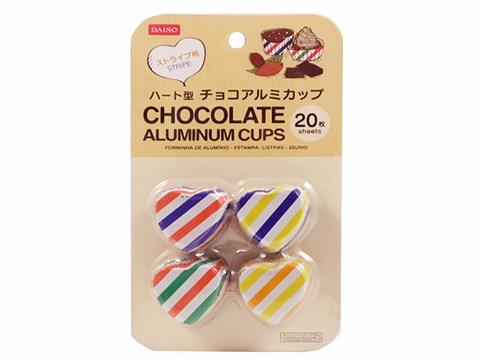 Chocolate Molds Stripe Pattern