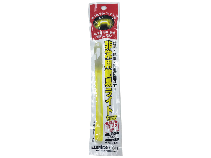 Emergency Light Stick