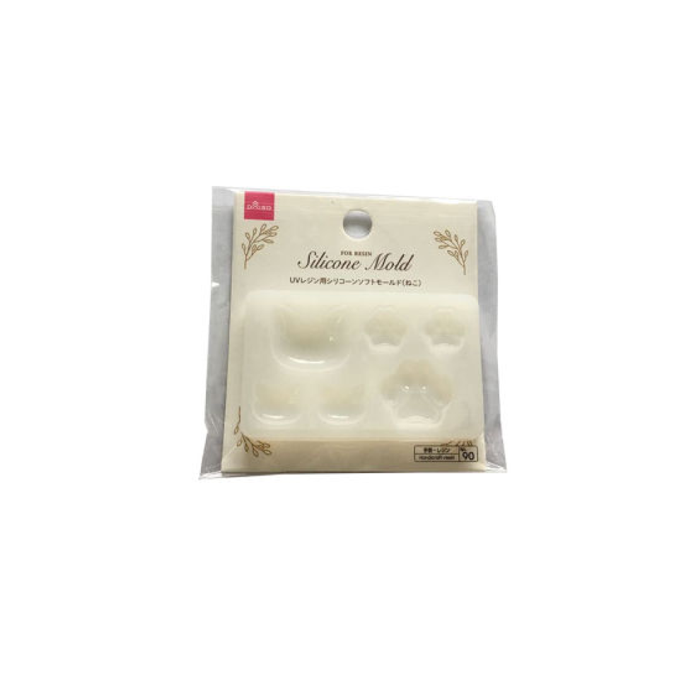 Silicone Soft Mold For UV Resin Cat