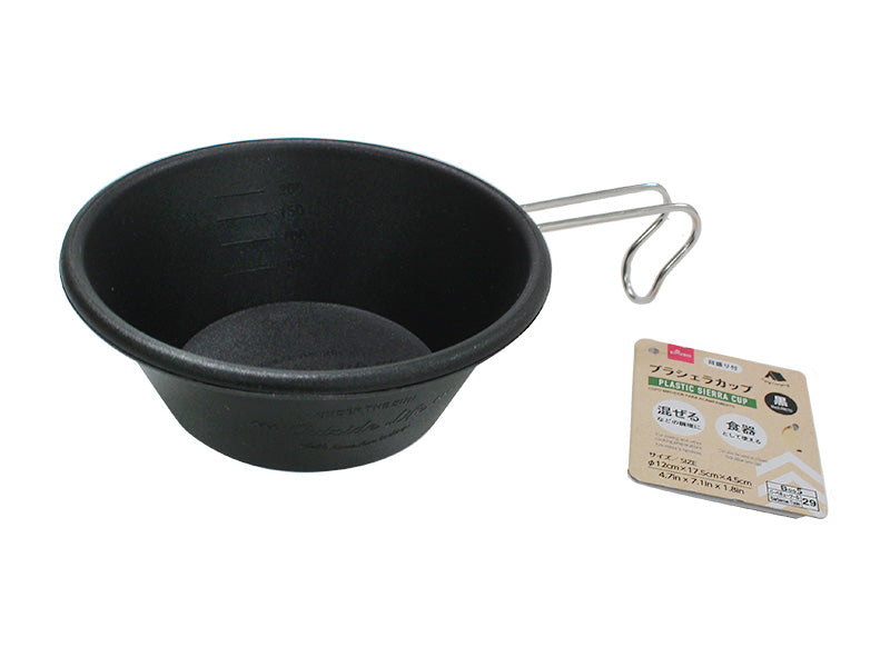 Plastic Sierra Cup Black