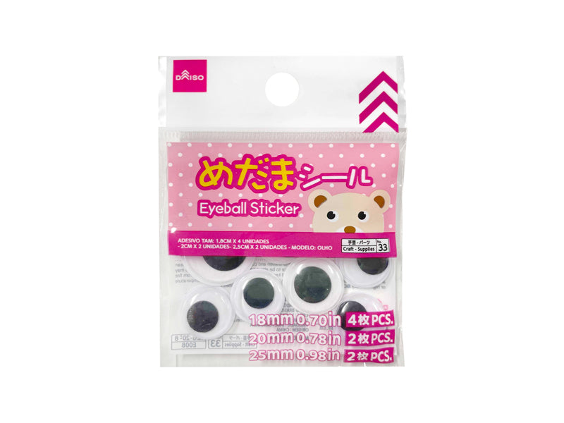 Eyeball Sticker 18mm/20mm/25mm
