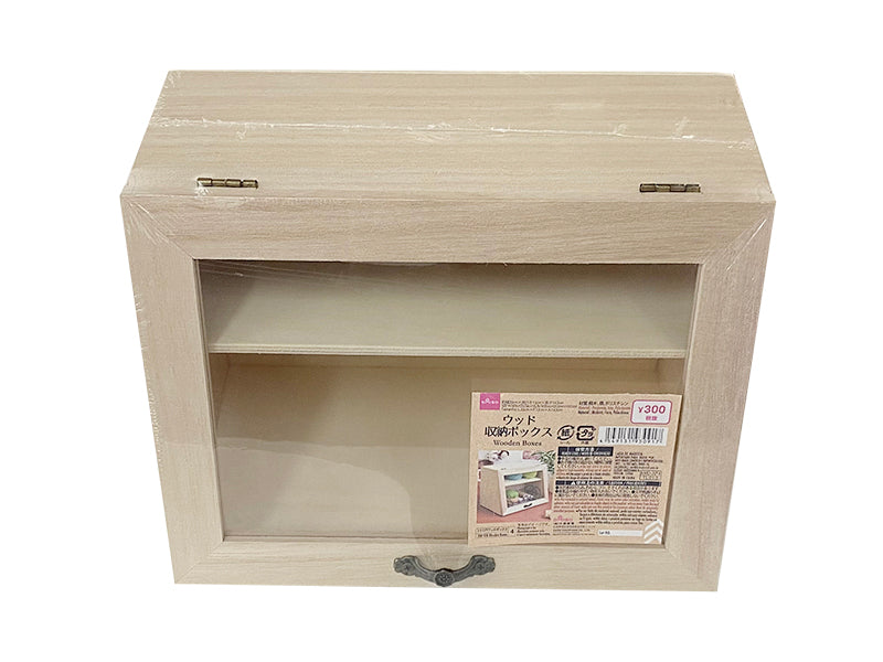 Wooden Boxes