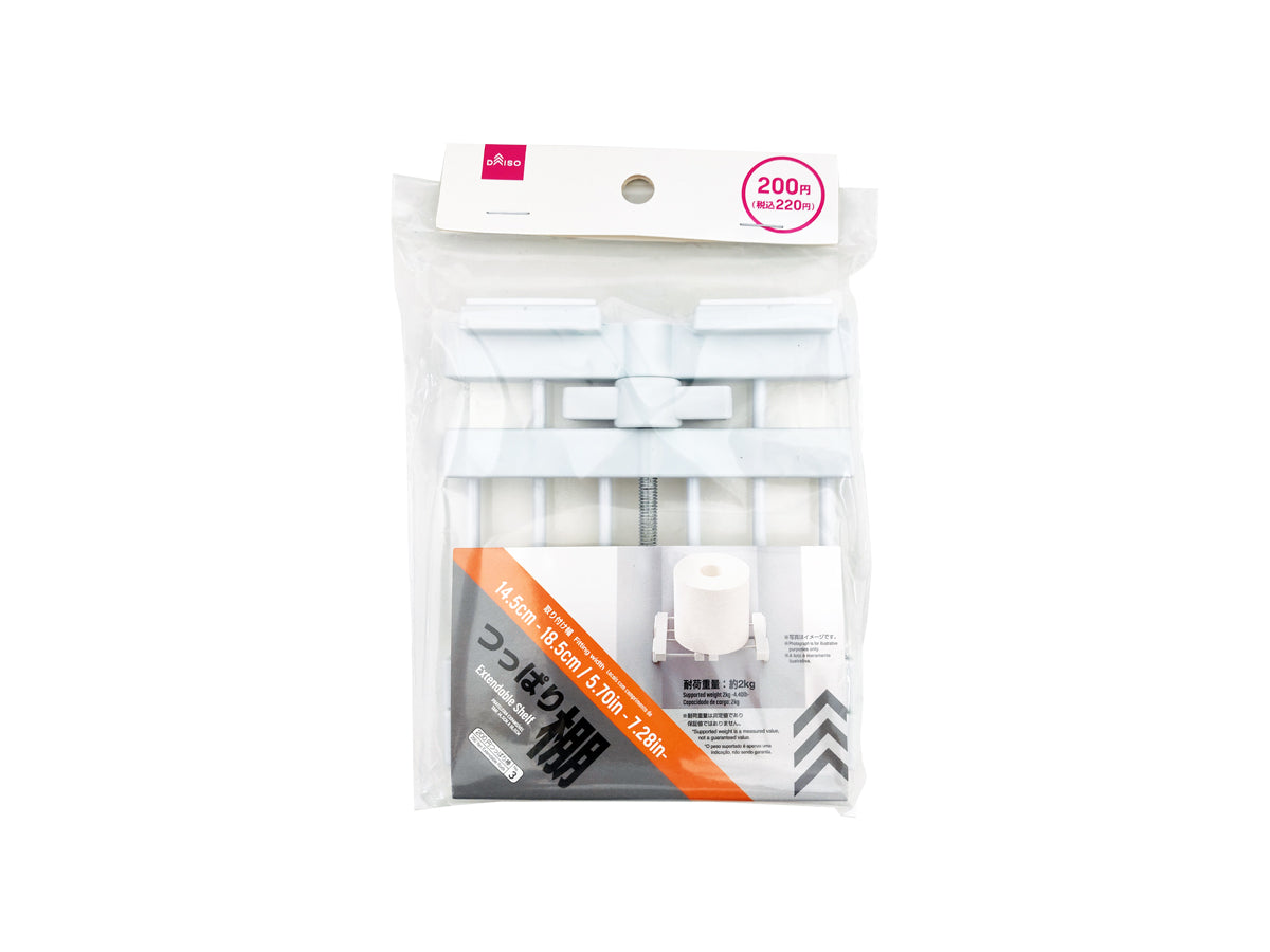 Extendable Shelf for Gap 14.5cm to 18.5cm