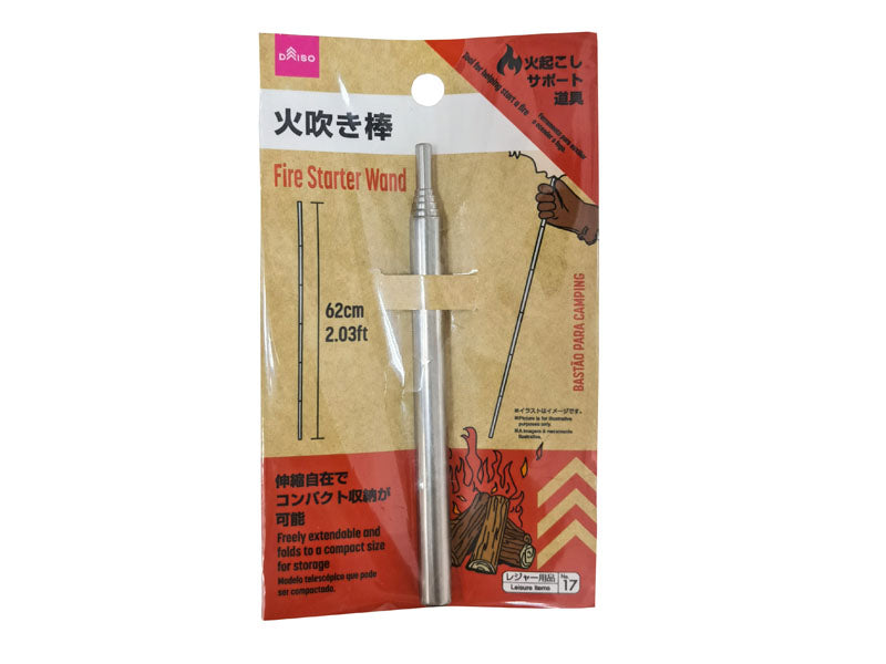 Fire Starter Wand
