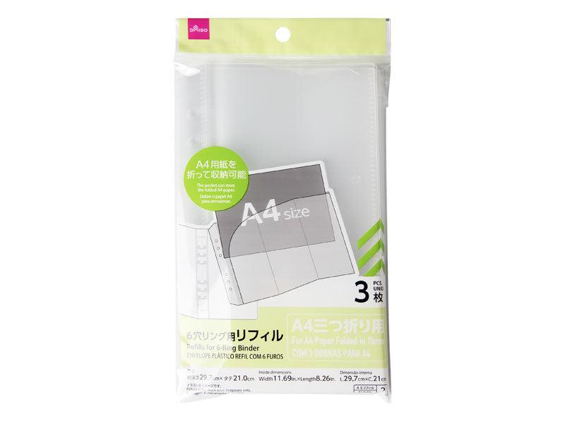 Refills for 6-Ring Binder