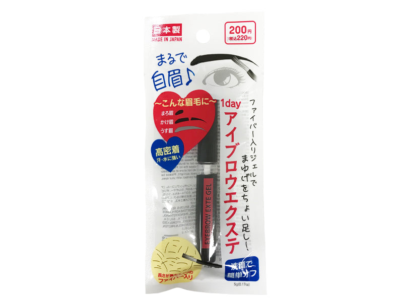 Japanese Made Eyebrow Extension Gel D