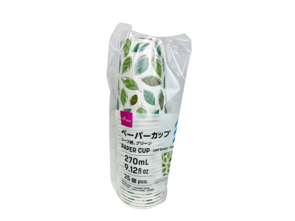 Paper Cup Leaf Design Green 270ml