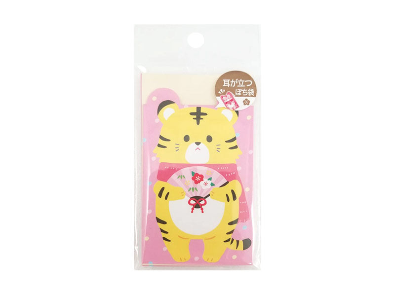 Envelope 17 Standing Ears 1 Tiger and Fan