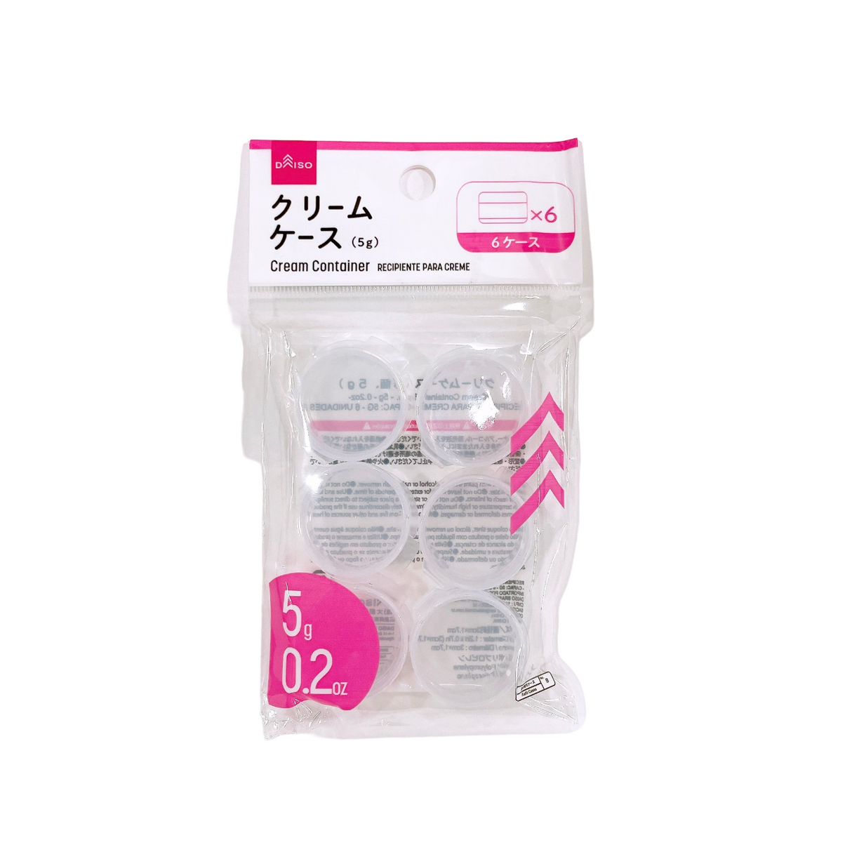 Cream Container