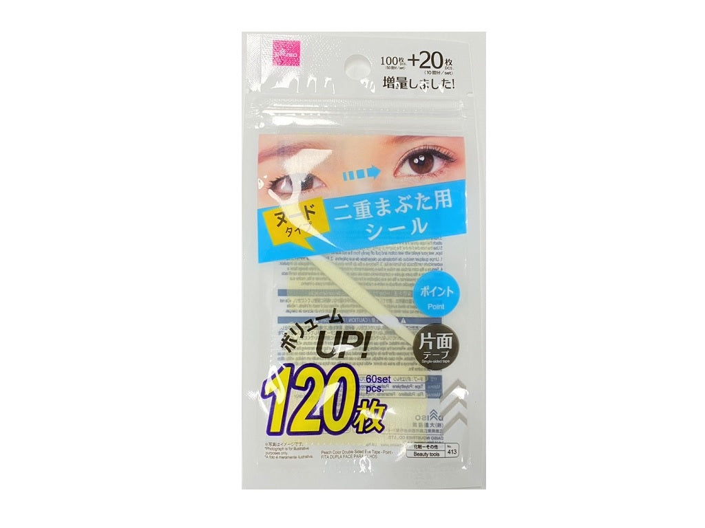 Peach Color Double Sided Eye Tape Point