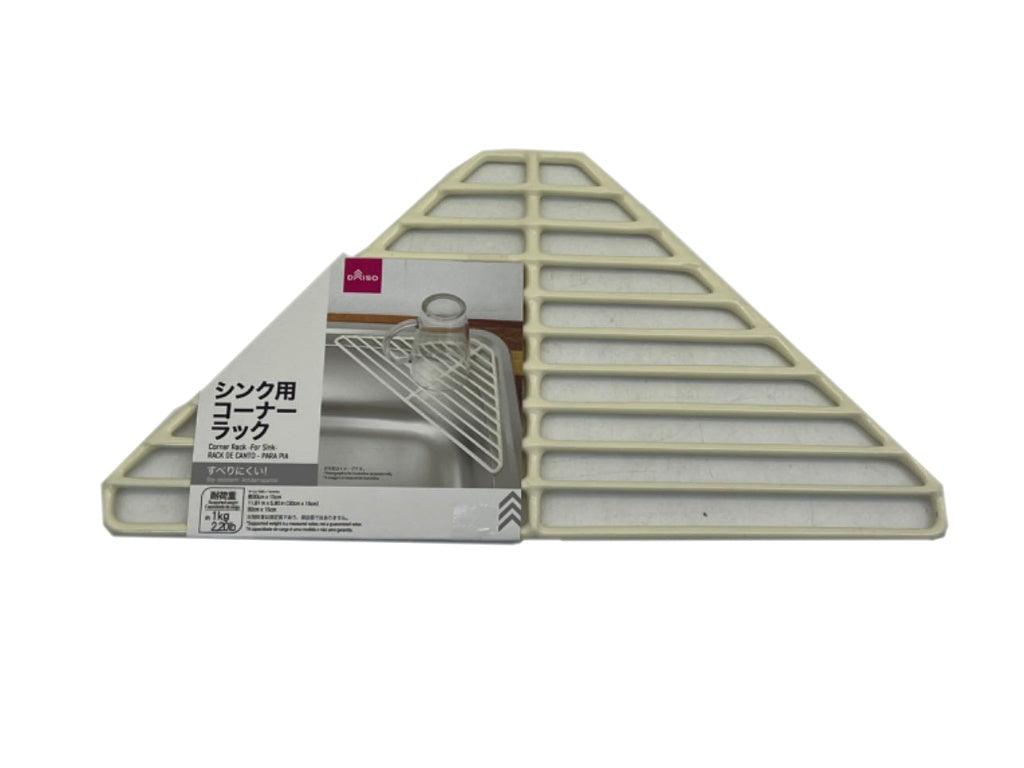 Corner Rack for Sink