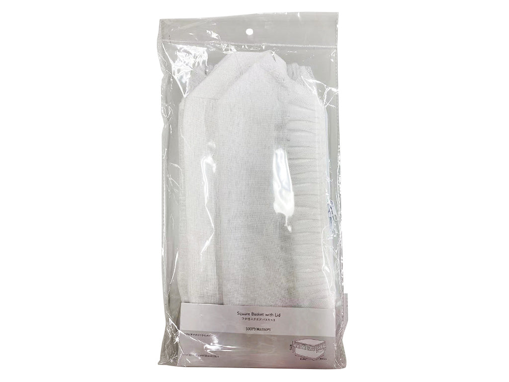 Tulle Square Basket with Lid White