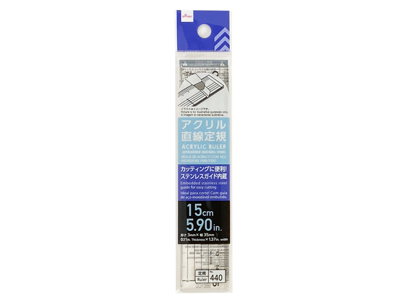 Acrylic Ruler 5.90in Embedded Stainless Steel