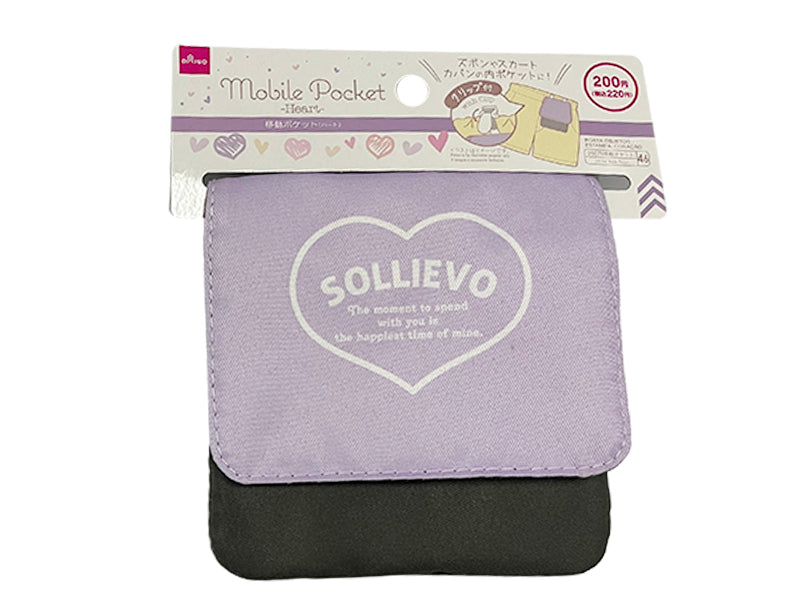 Mobile Pocket -Heart-