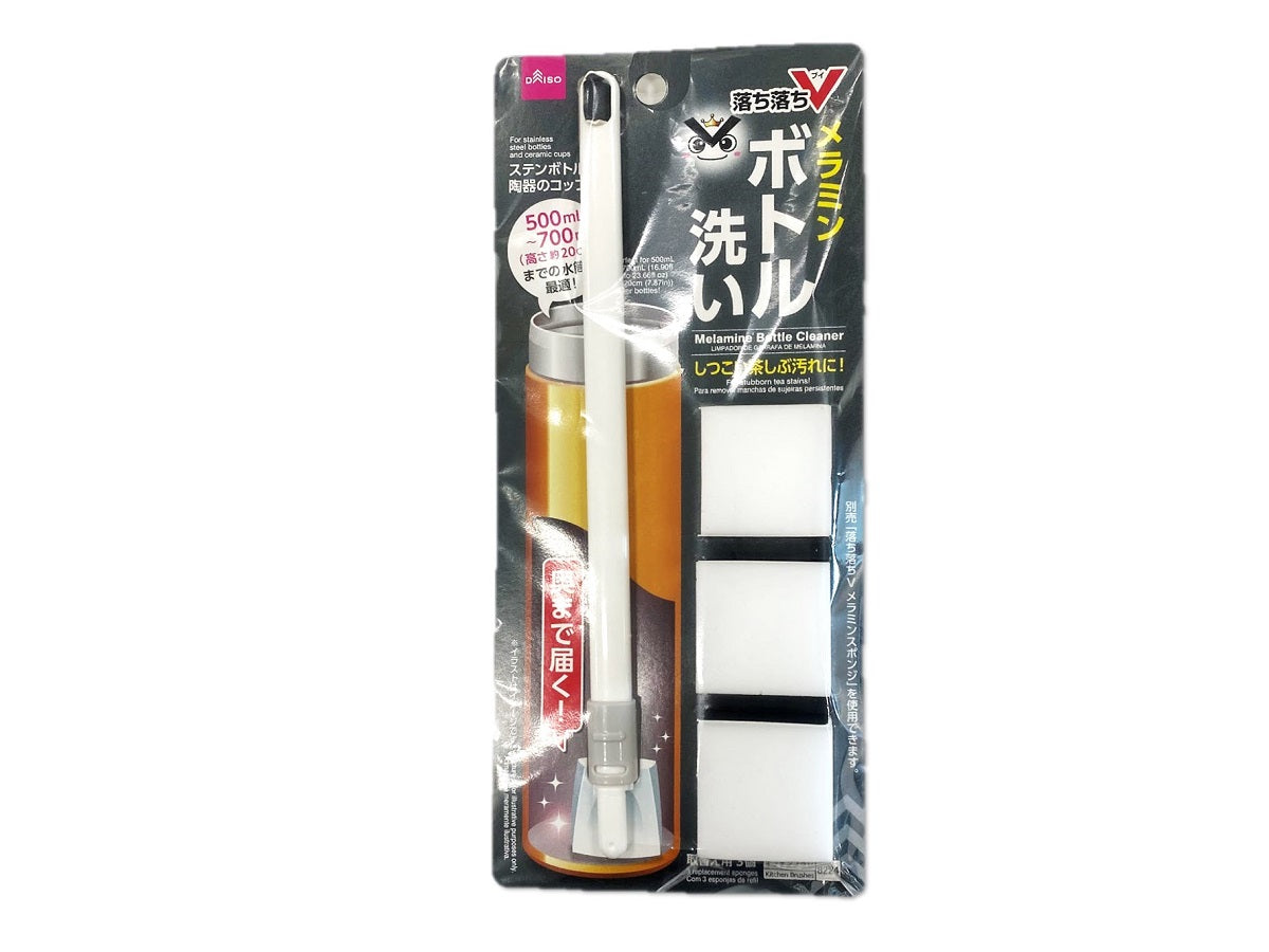 Melamine Bottle Cleaner