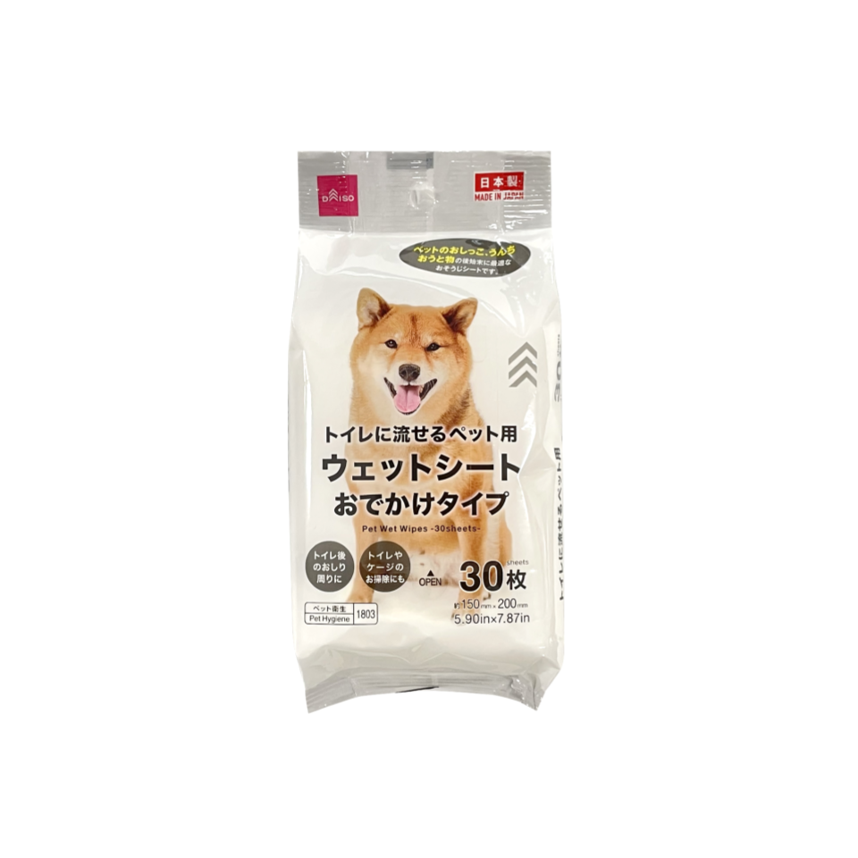 Pet Wet Wipes 30 Sheets