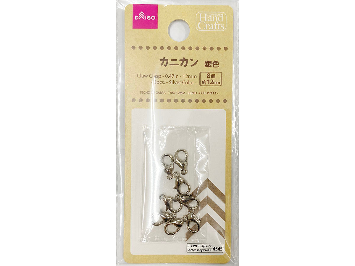 Claw Clasp 12mm Silver Color