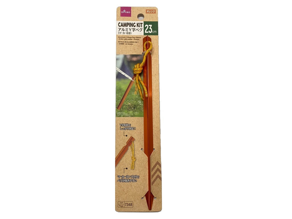 Aluminum Y Shape Peg with Orange Marker 230mm
