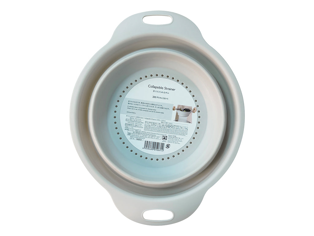 Collapsible Strainer 23.5cm