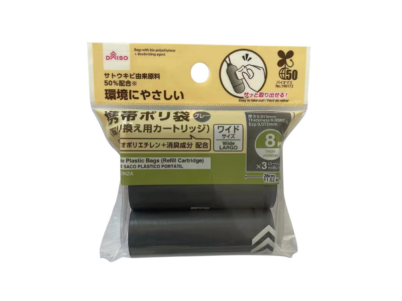 Biomass 50% Deodorant Function Portable Plastic Bag Replacement Wide