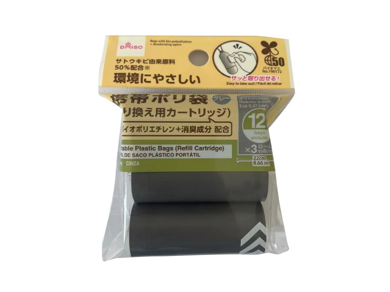 Biomass 50% Deodorant Function Portable Plastic Bag Replacement Grey