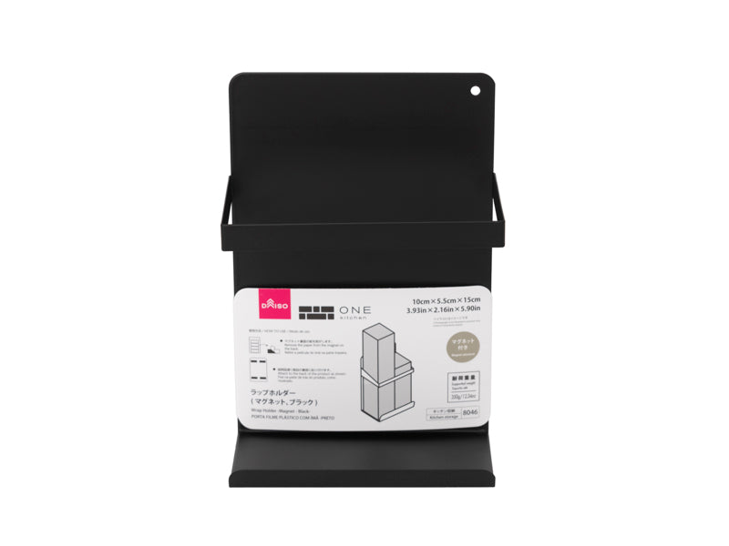 Wrap Holder Magnet Black