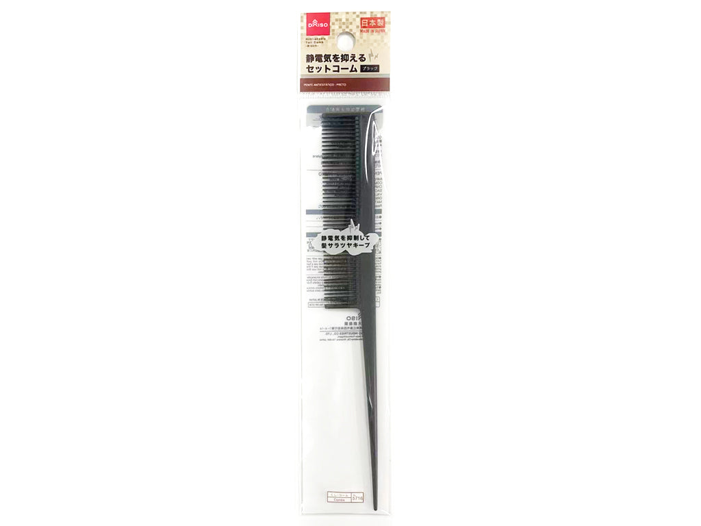 Anti Satic Tail Comb Black