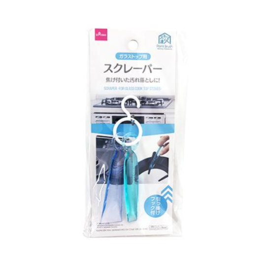 Point Brush Cleaning Professional Scraper - For Glass Cook Top Stoves