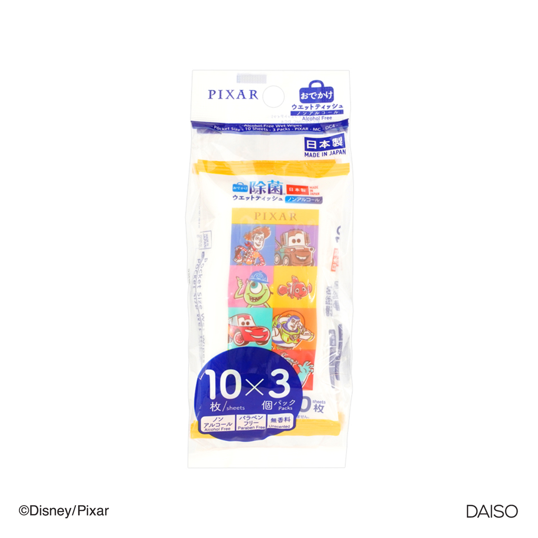 Alcohol Free Wet Wipes Pocket Size 3packs PIXAR