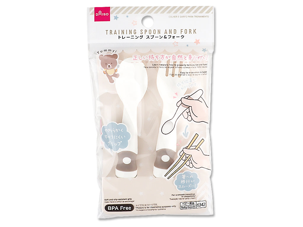 Training Spoon and Fork