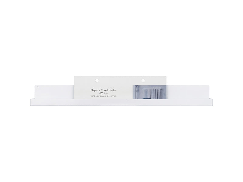 Magnetic Towel Holder 40.5cm x 4.5cm x 4.5cm White