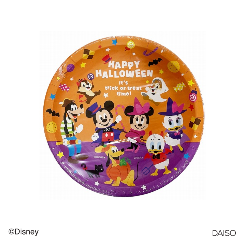 Halloween Paper Plate Mickey and Friends 10 Pieces
