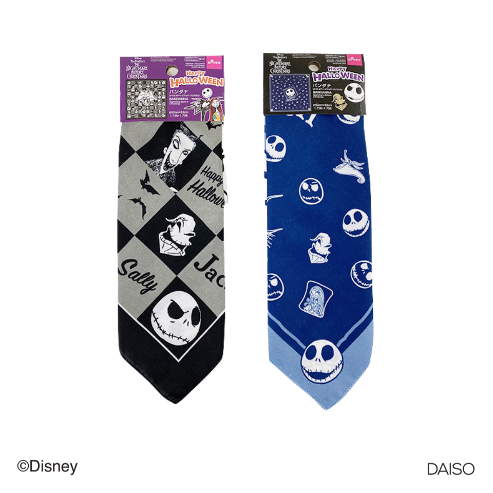 Halloween Bandanna Nightmare Before Christmas