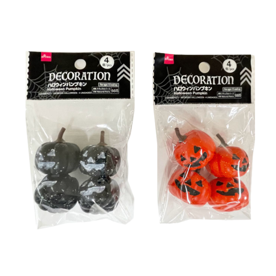 Halloween Pumpkin Natural Parts 4 Pieces