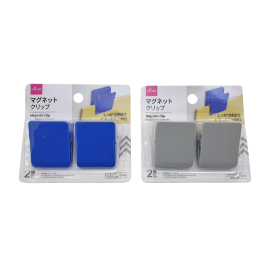 Magnetic Clip