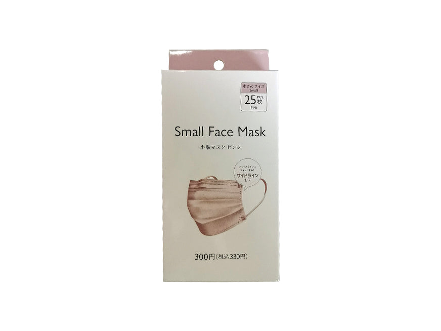 Small Face Mask Pink