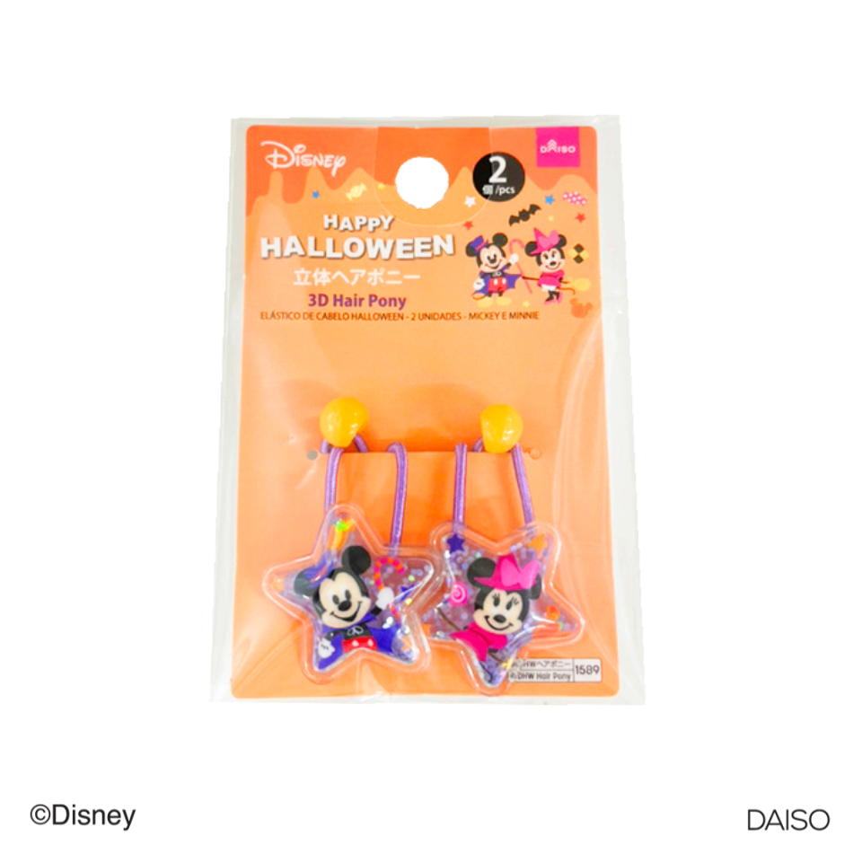 Halloween 3D Hair Pony 2 Pieces Mickey and Minnie