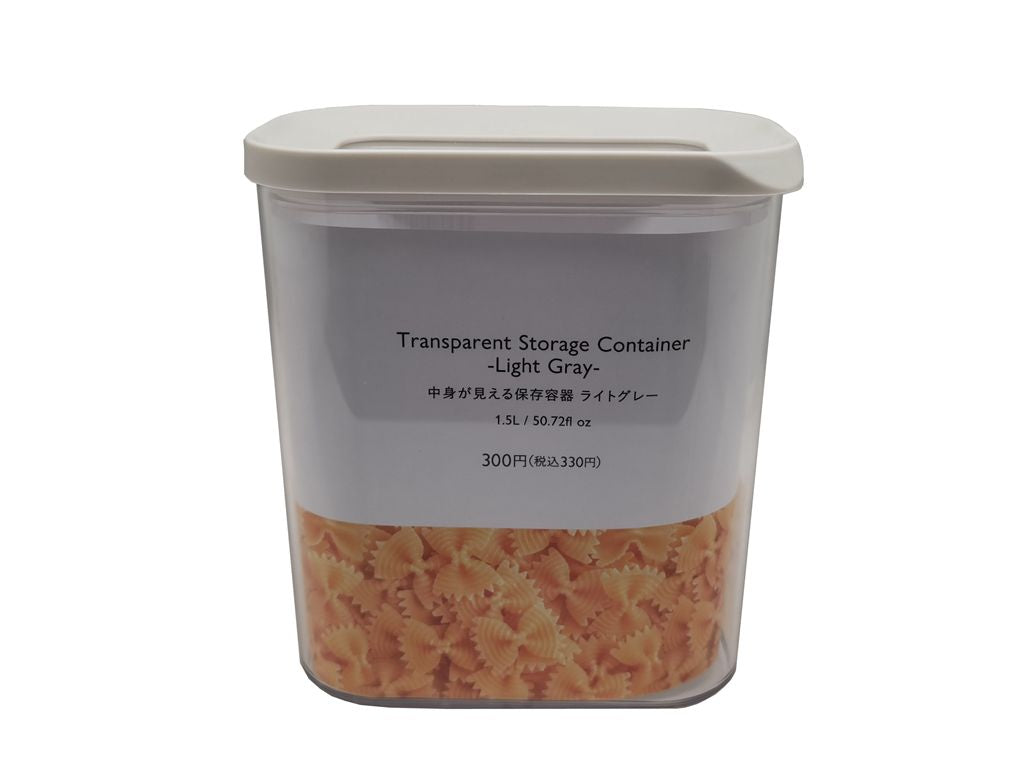 Transparent Storage Container Light Grey