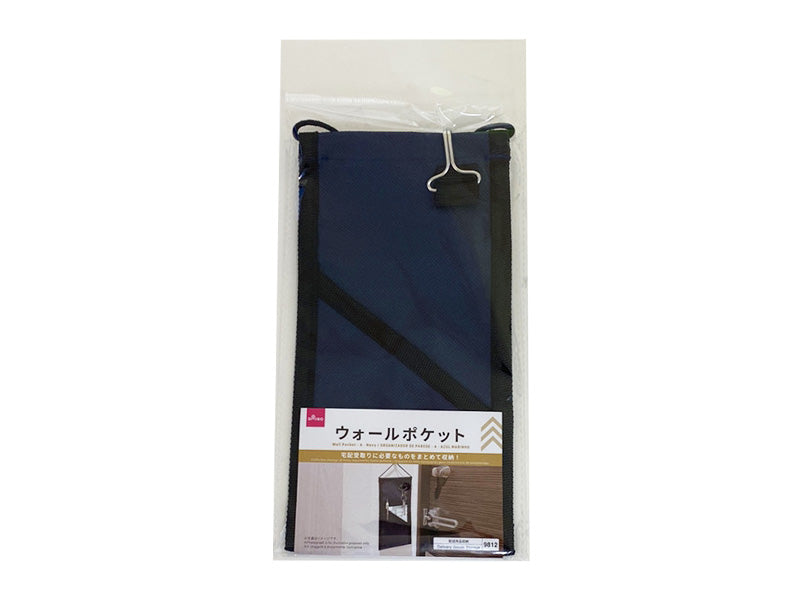Wall Pocket Navy A