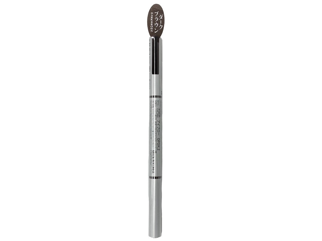 Circular Eyebrow Pencil Dark Brown